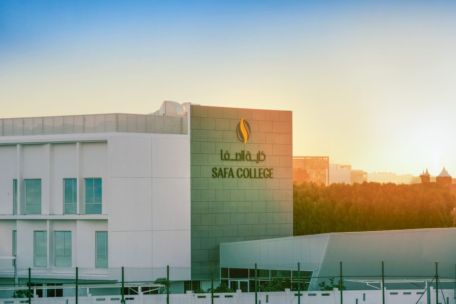 Safa Community School - British School in Dubai